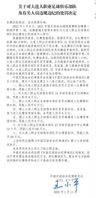 很高兴看到鲍勃和刘易斯有这么好的表现，这真是太好了。